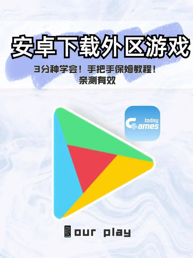 半岛.体育下载截图0